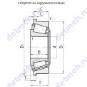 Чертеж подшипника 2067712A