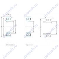 2202 E-2RS1TN9