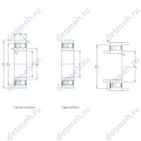 Чертеж подшипника 2205 E-2RS1TN9