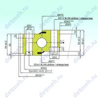 Чертеж подшипника EB1.25.0475.202-1SPPN