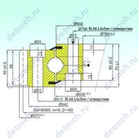 Чертеж подшипника EB1.25.0854.200-1SPPN