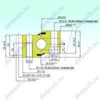 Чертеж подшипника EB1.25.1076.201-1STPN