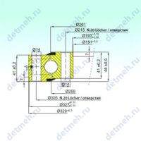 Чертеж подшипника NB1.20.0260.202-1PPN