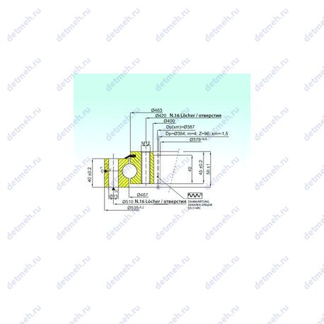 Подшипник ZB1.20.0465.200-1RPTN чертеж