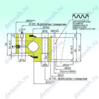 ZB1.25.0763.202-1RPTN