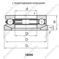 Чертеж подшипника 18322Л