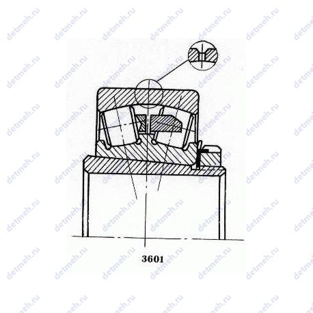Подшипник 13632 Н чертеж