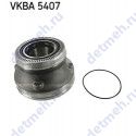 Чертеж подшипника BTF-0068