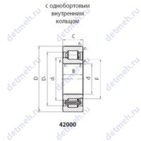 Чертеж подшипника 42232М1