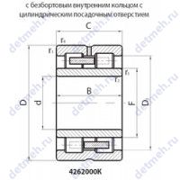 Чертеж подшипника 4262938К