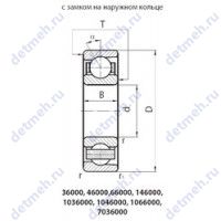 Чертеж подшипника 7036864Ю