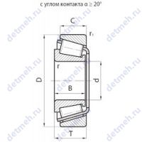 Чертеж подшипника 7927A