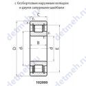 Чертеж подшипника 102605M