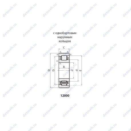 Подшипник 12318KM чертеж