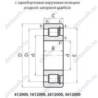 Чертеж подшипника 1612844
