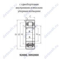 30928/630AМ
