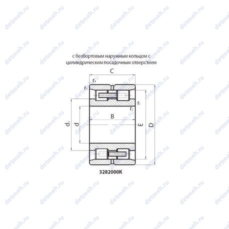 Подшипник 3282128К чертеж
