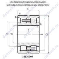 Чертеж подшипника 3282128К