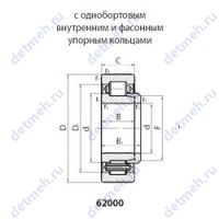 Чертеж подшипника 62330М