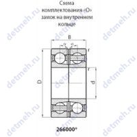 Чертеж подшипника 266144КЛ3